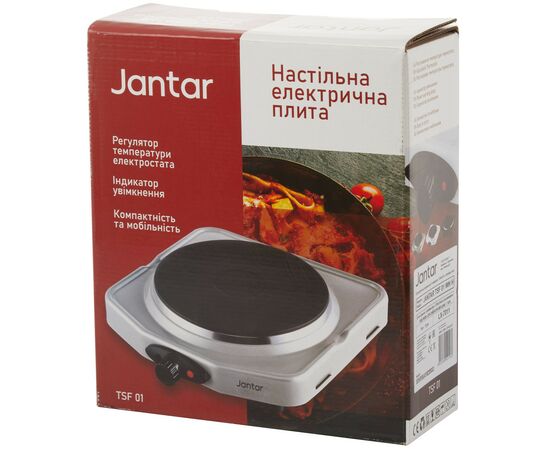 Настольная плита Jantar TSF 01 GR H, изображение 9 Настольная плита Jantar TSF 01 GR H, изображение 9
