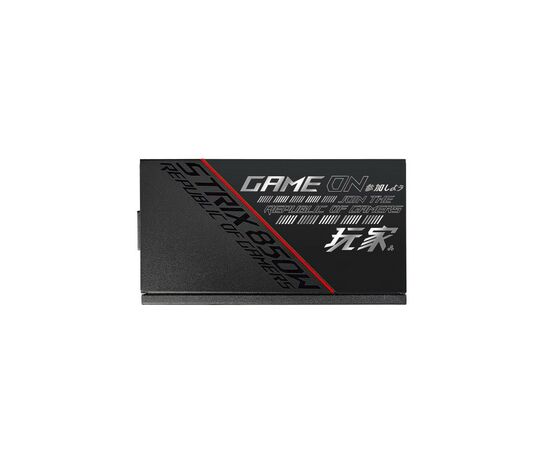 Блок питания ASUS ROG STRIX (850W), >90, 80+ Gold, 135mm, 1xMB 24pin(20+4), 2xCPU 8pin(4+4), 3xMolex, 8xSATA, 6xP (90YE00A3-B0NA00), изображение 10 Блок питания ASUS ROG STRIX (850W), >90, 80+ Gold, 135mm, 1xMB 24pin(20+4), 2xCPU 8pin(4+4), 3xMolex, 8xSATA, 6xP (90YE00A3-B0NA00), изображение 10