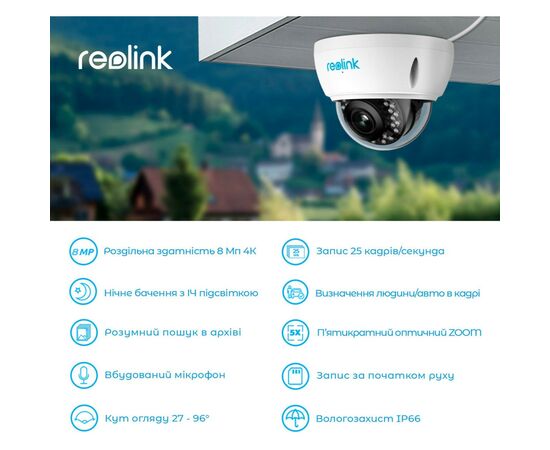 Камера видеонаблюдения Reolink RLC-842A, изображение 3 Камера видеонаблюдения Reolink RLC-842A, изображение 3