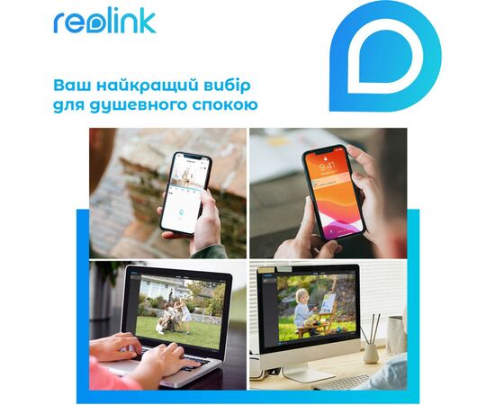 Камера видеонаблюдения Reolink RLC-842A, изображение 4 Камера видеонаблюдения Reolink RLC-842A, изображение 4