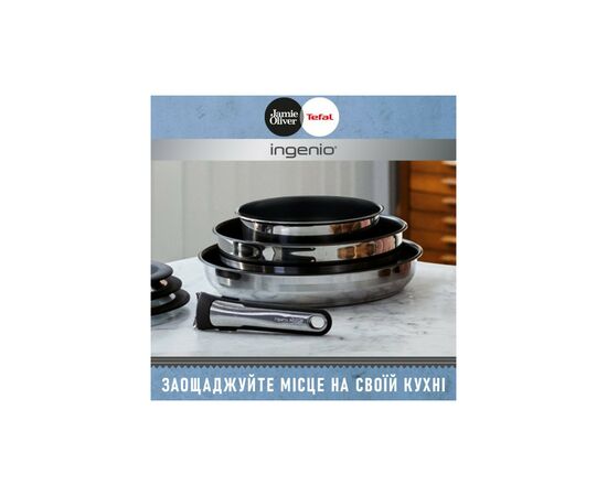 Набор посуды Tefal Ingenio Jamie Oliver (L9569032), изображение 10 Набор посуды Tefal Ingenio Jamie Oliver (L9569032), изображение 10