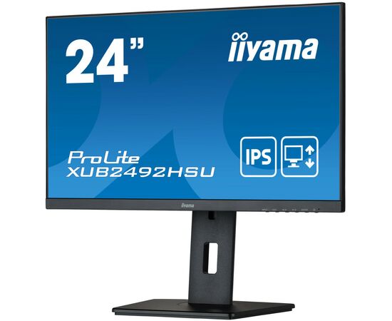 Монітор iiyama XUB2492HSU-B5, зображення 5 Монітор iiyama XUB2492HSU-B5, зображення 5