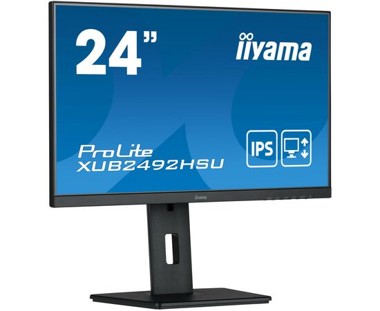 Монитор iiyama XUB2492HSU-B5