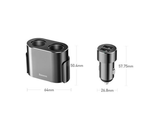 Зарядний пристрій Baseus High Efficiency One to Two Cigarette Lighte Black (CRDYQ-01), зображення 10 Зарядний пристрій Baseus High Efficiency One to Two Cigarette Lighte Black (CRDYQ-01), зображення 10