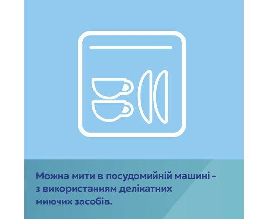 Набор детской посуды Canpol babies BONJOUR PARIS посуды 5 эл. красный (9/227_red), изображение 11 Набор детской посуды Canpol babies BONJOUR PARIS посуды 5 эл. красный (9/227_red), изображение 11