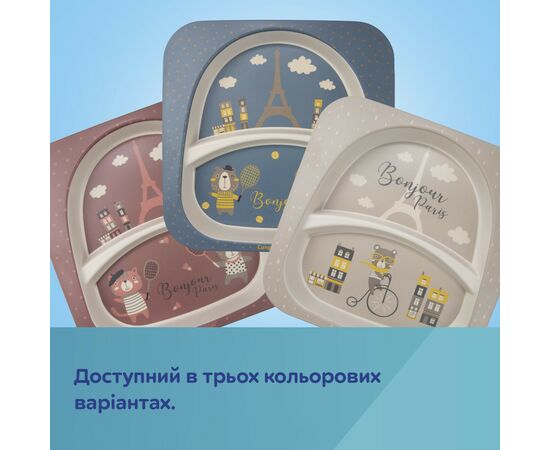 Набор детской посуды Canpol babies BONJOUR PARIS посуды 5 эл. красный (9/227_red), изображение 12 Набор детской посуды Canpol babies BONJOUR PARIS посуды 5 эл. красный (9/227_red), изображение 12
