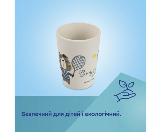 Набор детской посуды Canpol babies BONJOUR PARIS посуды 5 эл. красный (9/227_red), изображение 9 Набор детской посуды Canpol babies BONJOUR PARIS посуды 5 эл. красный (9/227_red), изображение 9