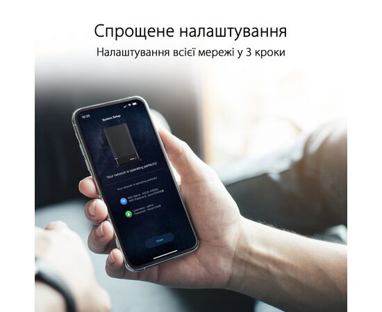 Маршрутизатор ASUS RT-AX59U (90IG07Z0-MO3C00), изображение 12 Маршрутизатор ASUS RT-AX59U (90IG07Z0-MO3C00), изображение 12