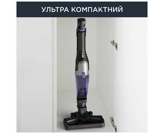 Пылесос Rowenta RH1238WO, изображение 2 Пылесос Rowenta RH1238WO, изображение 2