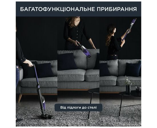 Пылесос Rowenta RH1238WO, изображение 6 Пылесос Rowenta RH1238WO, изображение 6