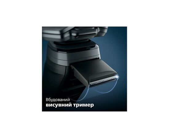Электробритва Philips S5884/50, изображение 10 Электробритва Philips S5884/50, изображение 10
