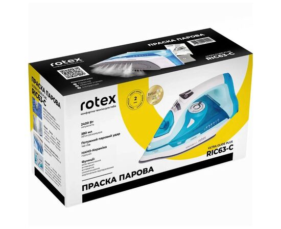 Утюг Rotex RIC63-C Ultra Glide Plus, изображение 11 Утюг Rotex RIC63-C Ultra Glide Plus, изображение 11