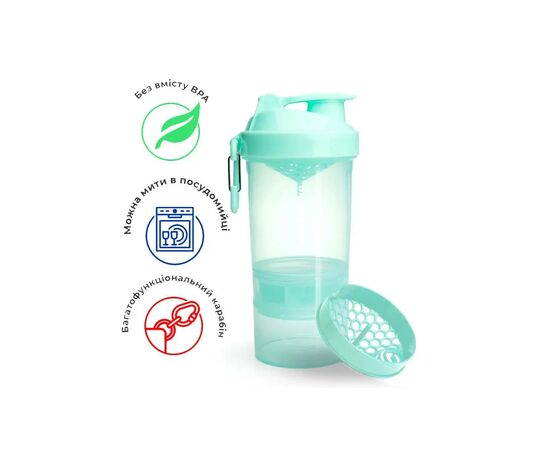 Шейкер спортивный SmartShake Original2GO 600ml Mint Green (10561301), изображение 11 Шейкер спортивный SmartShake Original2GO 600ml Mint Green (10561301), изображение 11