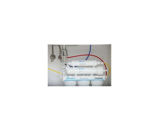 Система фильтрации воды обратного осмоса Ecosoft Standard 5-50 (MO550ECOSTD), изображение 11 Система фильтрации воды обратного осмоса Ecosoft Standard 5-50 (MO550ECOSTD), изображение 11