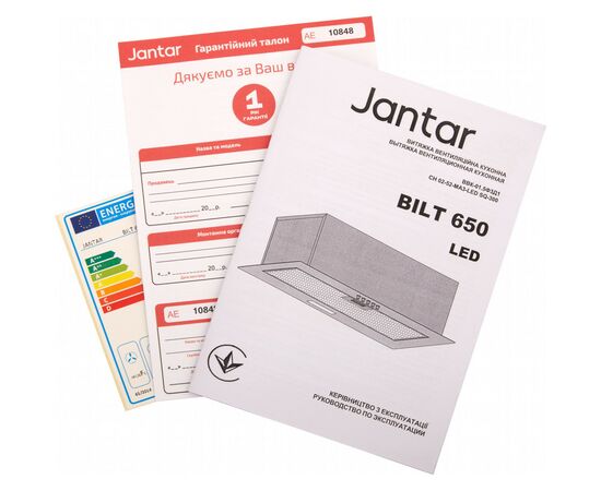 Вытяжка кухонная Jantar BILT 650 LED 52 WH, изображение 10 Вытяжка кухонная Jantar BILT 650 LED 52 WH, изображение 10