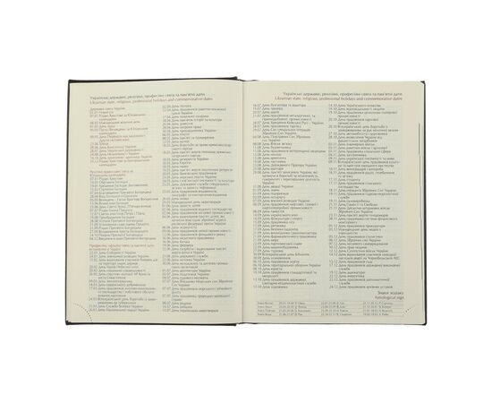 Еженедельник Buromax датированный 2024 CHESTER, А5 серый (BM.2122-09), изображение 9 Еженедельник Buromax датированный 2024 CHESTER, А5 серый (BM.2122-09), изображение 9