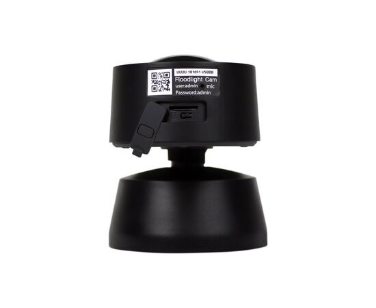 Камера видеонаблюдения Greenvision GV-119-IP-GM-DOG20-12-SD, изображение 9 Камера видеонаблюдения Greenvision GV-119-IP-GM-DOG20-12-SD, изображение 9