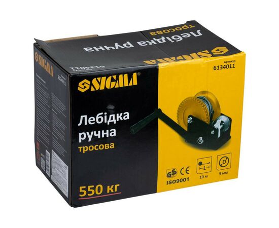 Лебідка Sigma ручна барабанна, сталевий трос 10мx5мм, 550кг (6134011), зображення 12 Лебідка Sigma ручна барабанна, сталевий трос 10мx5мм, 550кг (6134011), зображення 12