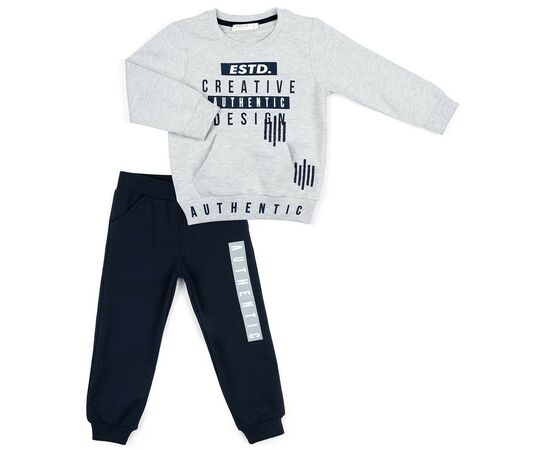 Набор детской одежды Breeze с карманом (10345-98B-blue)