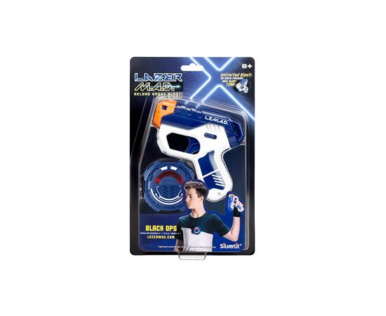 Игрушечное оружие Silverlit Lazer M.A.D. Black Ops (мини-бластер, мишень) (LM-86861), изображение 11 Игрушечное оружие Silverlit Lazer M.A.D. Black Ops (мини-бластер, мишень) (LM-86861), изображение 11