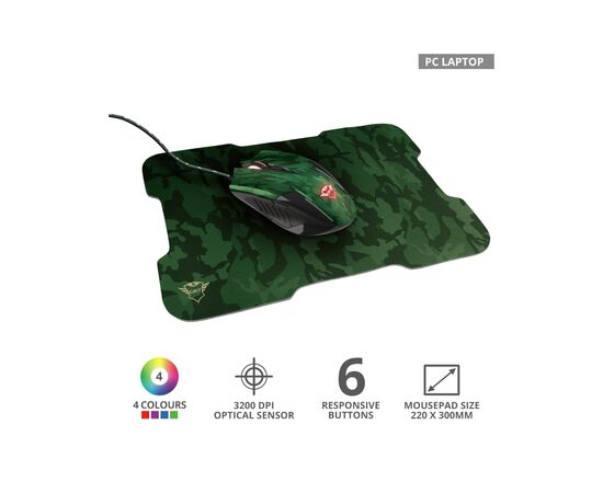 Мишка Trust GXT 781 Rixa Camo Mouse & Pad USB Camouflage (23611), зображення 10 Мишка Trust GXT 781 Rixa Camo Mouse & Pad USB Camouflage (23611), зображення 10