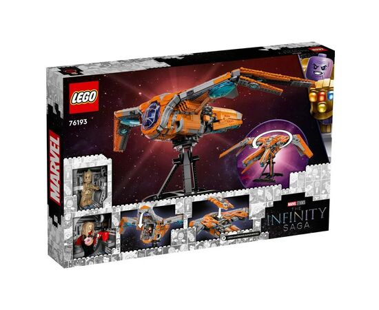 Конструктор LEGO Super Heroes Корабель Вартових 1901 деталь (76193), зображення 11 Конструктор LEGO Super Heroes Корабель Вартових 1901 деталь (76193), зображення 11