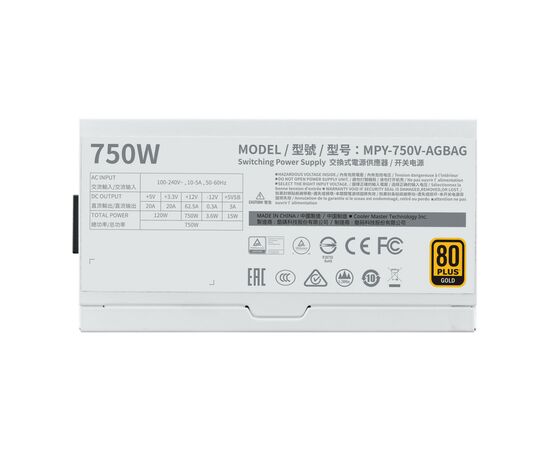 Блок питания CoolerMaster 750W V750 Gold V2 White Edition (MPY-750V-AGBAG-EU), изображение 7 Блок питания CoolerMaster 750W V750 Gold V2 White Edition (MPY-750V-AGBAG-EU), изображение 7