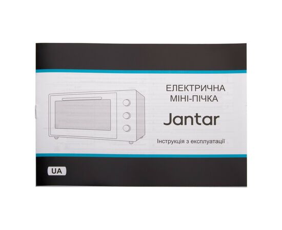 Электропечь Jantar TMT 4203 GR, изображение 12 Электропечь Jantar TMT 4203 GR, изображение 12