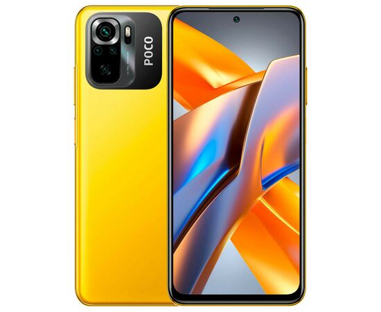 Мобільний телефон Xiaomi Poco M5s 4/128GB Yellow