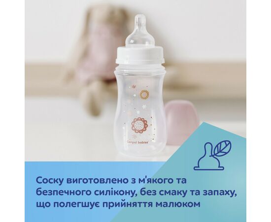 Бутылочка для кормления Canpol babies EasyStart Newborn baby с широким отверстием 240 мл (35/217_pin), изображение 11 Бутылочка для кормления Canpol babies EasyStart Newborn baby с широким отверстием 240 мл (35/217_pin), изображение 11