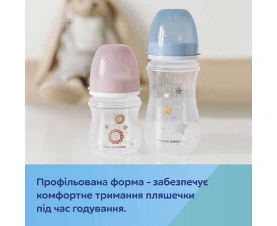 Бутылочка для кормления Canpol babies EasyStart Newborn baby с широким отверстием 240 мл (35/217_pin), изображение 6 Бутылочка для кормления Canpol babies EasyStart Newborn baby с широким отверстием 240 мл (35/217_pin), изображение 6