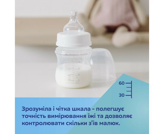 Бутылочка для кормления Canpol babies EasyStart Newborn baby с широким отверстием 240 мл (35/217_pin), изображение 8 Бутылочка для кормления Canpol babies EasyStart Newborn baby с широким отверстием 240 мл (35/217_pin), изображение 8