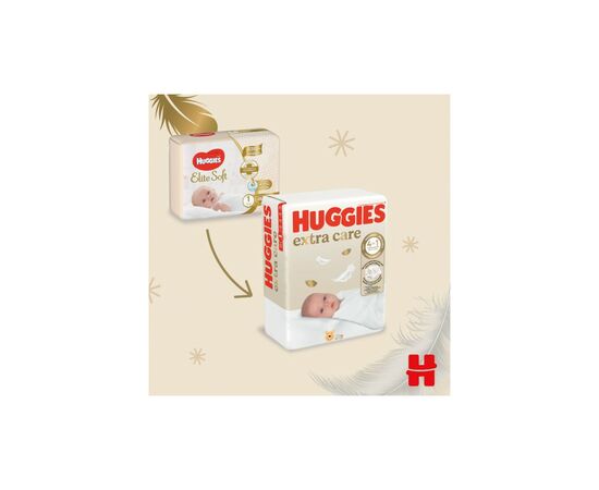 Подгузники Huggies Extra Care Размер 1 (2-5 кг) 22 шт (5029053583235), изображение 3 Подгузники Huggies Extra Care Размер 1 (2-5 кг) 22 шт (5029053583235), изображение 3