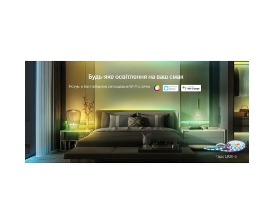 Светодиодная лента TP-Link TAPO L920-5 (TAPO-L920-5), изображение 9 Светодиодная лента TP-Link TAPO L920-5 (TAPO-L920-5), изображение 9