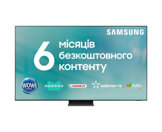 Телевизор Samsung QE98QN100BUXUA