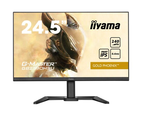 Монітор iiyama GB2590HSU-B5, зображення 2 Монітор iiyama GB2590HSU-B5, зображення 2