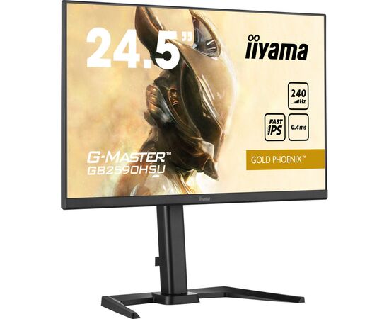 Монітор iiyama GB2590HSU-B5, зображення 4 Монітор iiyama GB2590HSU-B5, зображення 4