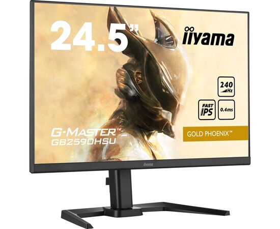 Монітор iiyama GB2590HSU-B5, зображення 5 Монітор iiyama GB2590HSU-B5, зображення 5