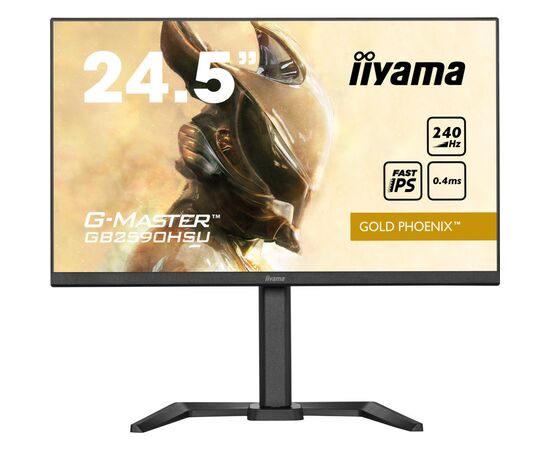 Монитор iiyama GB2590HSU-B5