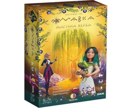 Настольная игра Rozum Мавка: Магическая ива (R044UA)