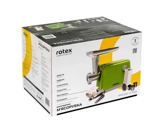 Мясорубка Rotex RMG202-G Vega, изображение 12 Мясорубка Rotex RMG202-G Vega, изображение 12