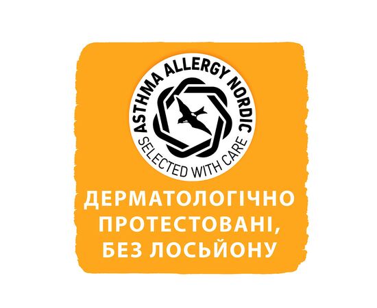 Подгузник Libero New Born 1 2-5 кг 24 шт (7322541197562), изображение 11 Подгузник Libero New Born 1 2-5 кг 24 шт (7322541197562), изображение 11