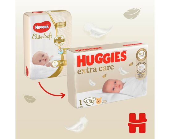 Подгузники Huggies Extra Care 1 (2-5 кг), 50 шт (5029053564883), изображение 4 Подгузники Huggies Extra Care 1 (2-5 кг), 50 шт (5029053564883), изображение 4