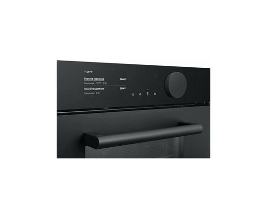 Духовой шкаф Samsung NV75T9979CD/WT, изображение 8 Духовой шкаф Samsung NV75T9979CD/WT, изображение 8