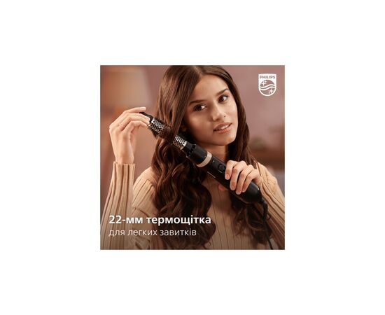 Фен-щетка Philips BHA301/00, изображение 10 Фен-щетка Philips BHA301/00, изображение 10