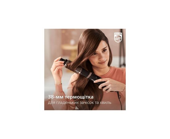 Фен-щетка Philips BHA301/00, изображение 11 Фен-щетка Philips BHA301/00, изображение 11