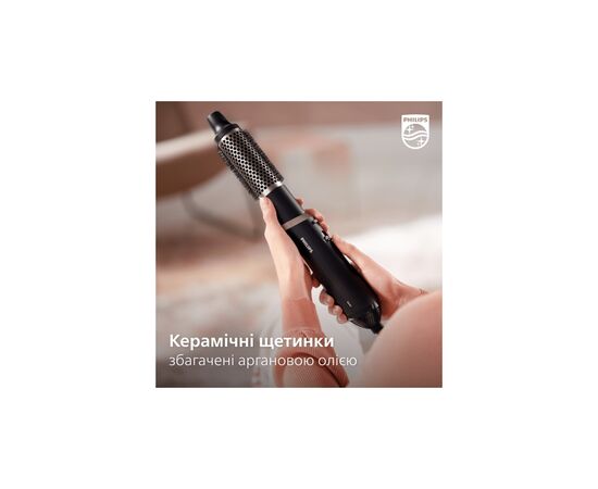 Фен-щетка Philips BHA301/00, изображение 8 Фен-щетка Philips BHA301/00, изображение 8