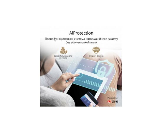 Маршрутизатор ASUS 4G-AX56, изображение 9 Маршрутизатор ASUS 4G-AX56, изображение 9