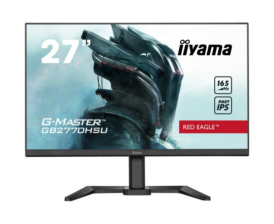 Монітор iiyama GB2770HSU-B5, зображення 11 Монітор iiyama GB2770HSU-B5, зображення 11