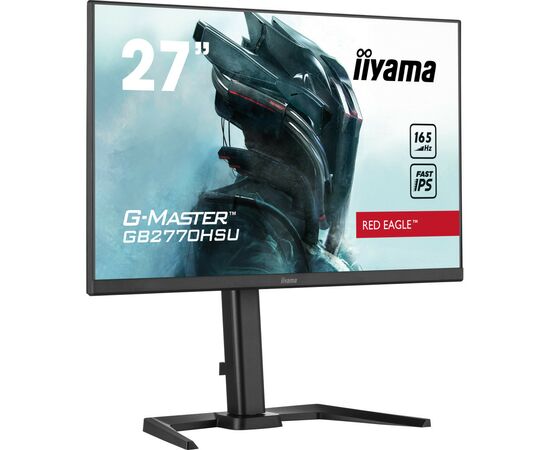 Монітор iiyama GB2770HSU-B5, зображення 3 Монітор iiyama GB2770HSU-B5, зображення 3